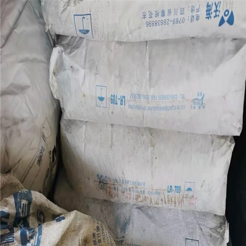 張家口三乙烯二胺哪里回收