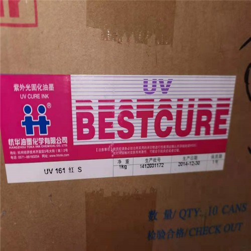 邯鄲ACR樹脂哪里回收