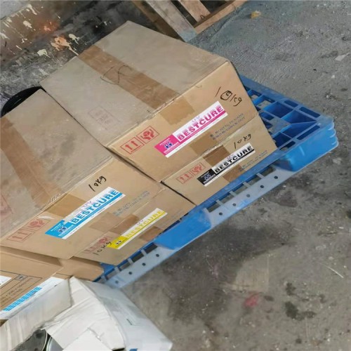 朔州光引發劑哪里回收