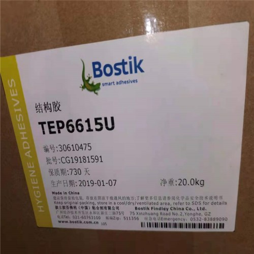 秦皇島硫酸亞錫哪里回收