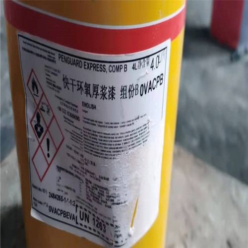 滄州硫酸銅哪里回收