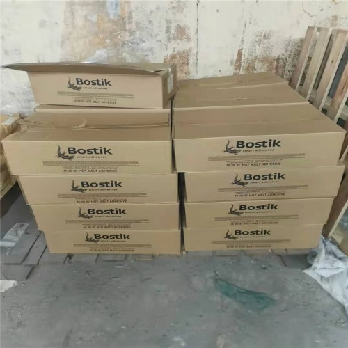 太原半精煉石蠟?zāi)睦锘厥?/></a>
 <p class=