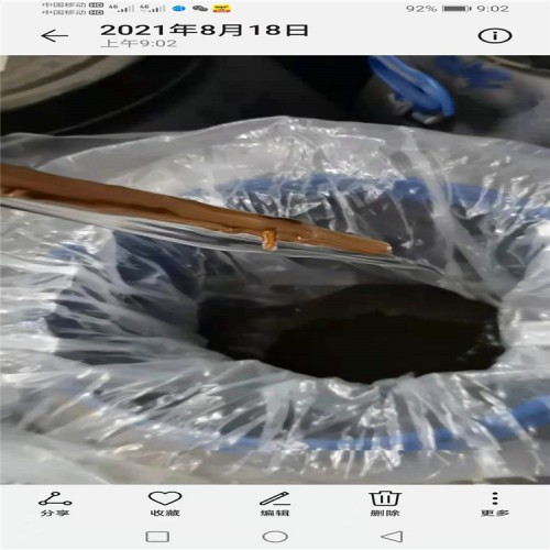 呂梁十二烷基硫酸鈉哪里回收