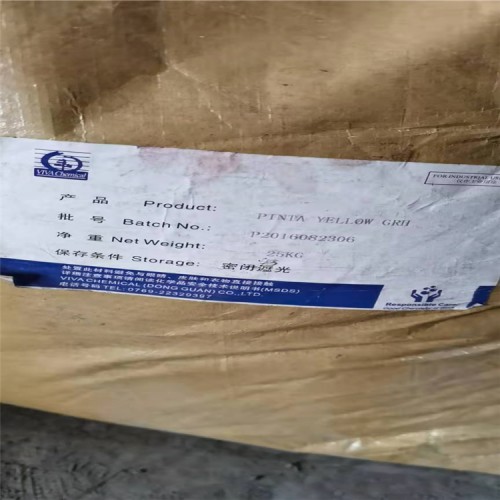 廊坊氧化亞銅哪里回收