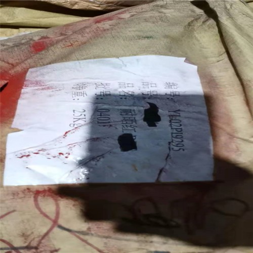 運(yùn)城內(nèi)外墻涂料哪里回收