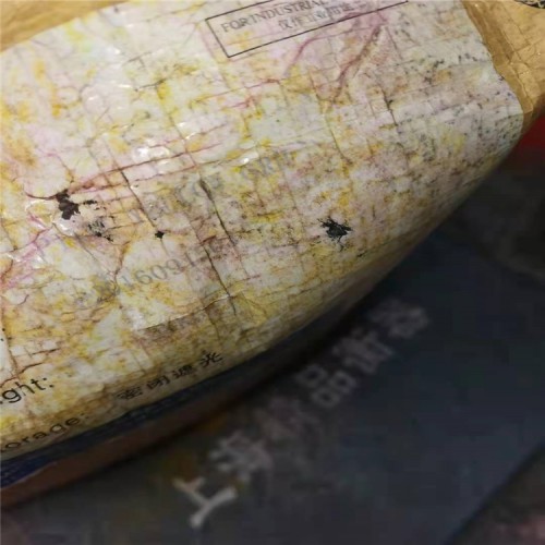 運城聚乙烯醇薄膜哪里回收