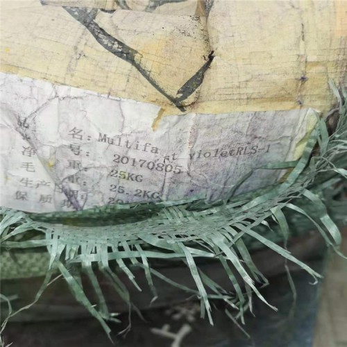 張家口硼砂哪里回收