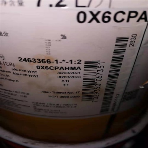 太原107硅橡膠哪里回收