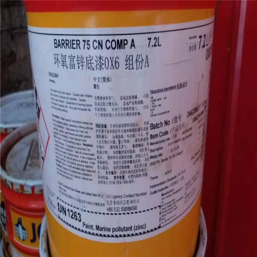 滄州硬脂酸鋅哪里回收