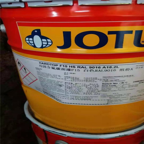 邢臺麥芽糖醇哪里回收