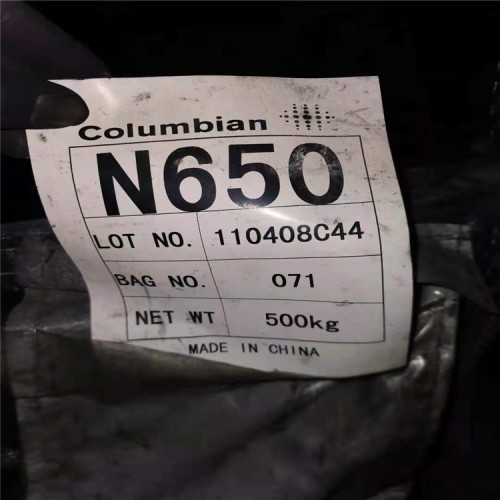 上海回收橡膠助劑 高價回收庫存過期橡膠助劑