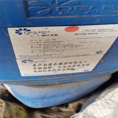 滄州環氧固化劑哪里回收