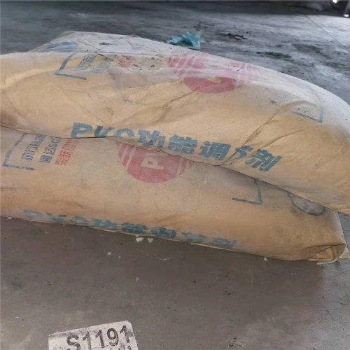 承德雙酚A哪里回收