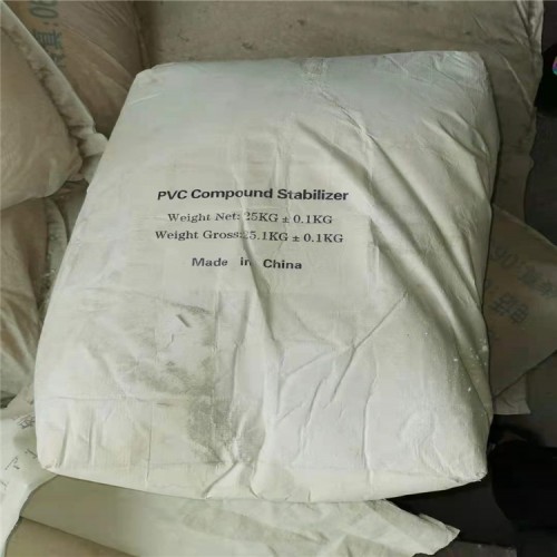 衡水銅金粉哪里回收