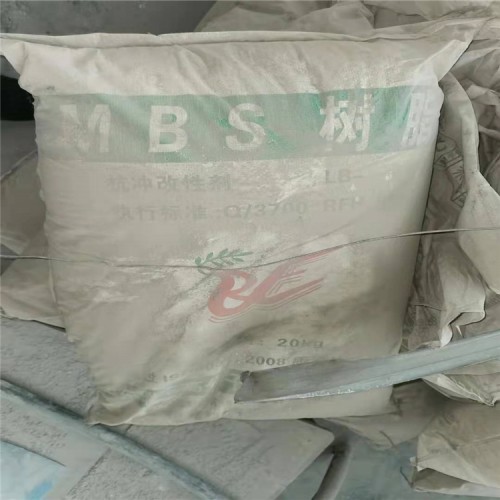 邢臺氧化鐵紅哪里回收