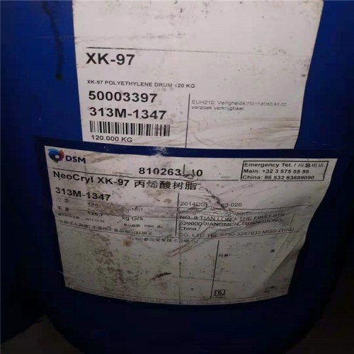 呂梁環氧富鋅底漆哪里回收