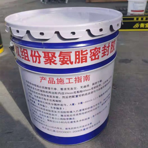 聚氨酯密封膠 單組分聚氨酯密封膠