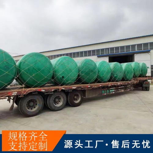 農(nóng)村家用蓄水池圖片 雨水沉淀池設(shè)計(jì) 保定玻璃鋼污水罐