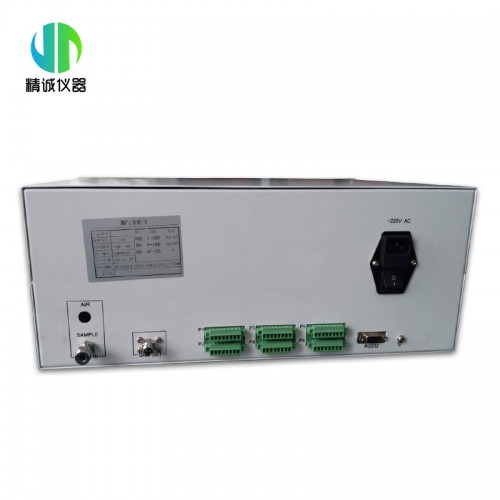 紫外煙氣分析儀（超低量程） 0-50ppmNOXSO2監(jiān)測(cè)儀