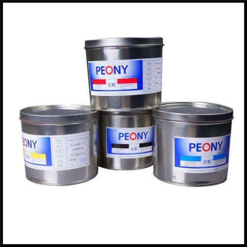 河北廠家批量化工行業回收染料及顏料