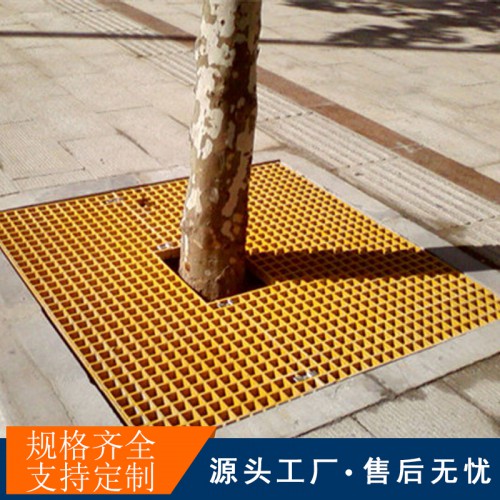 樹池篦子廠家價(jià)格樹脂箅子價(jià)格污水廠格柵板