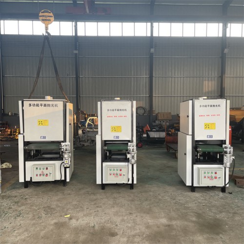 平面拋光機 自動拋光機 全自動拋光機廠家