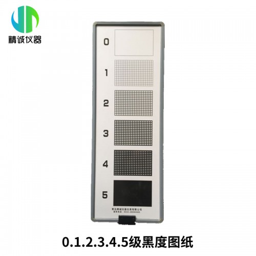 林格曼黑度圖 QT203M林格曼煙氣濃度圖