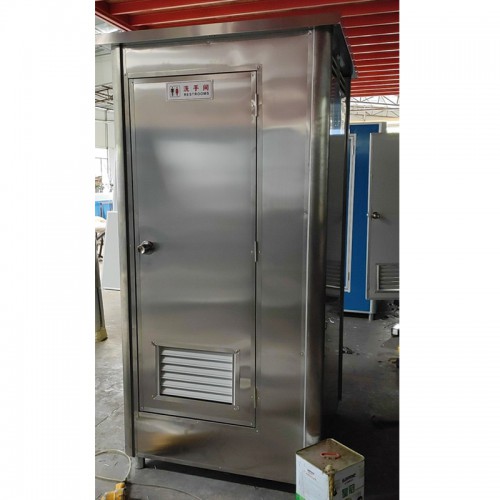 不銹鋼移動廁所 臨時衛(wèi)生間