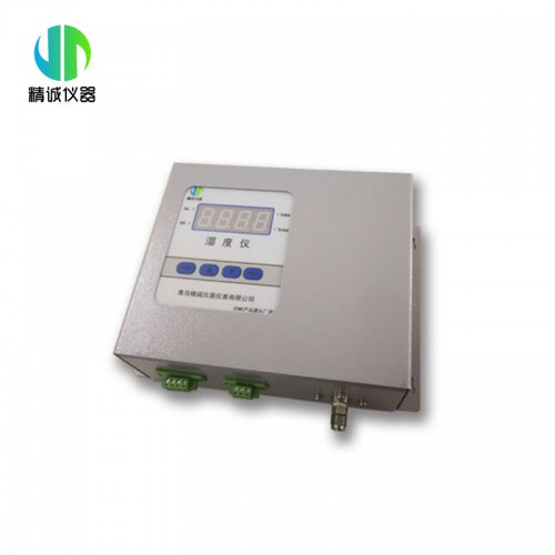 MODEL548A一體式在線煙氣濕度監(jiān)測(cè)儀