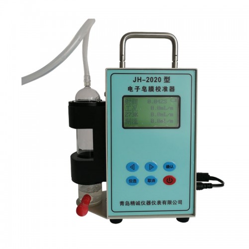 皂膜流量計(jì) JH-2020環(huán)境空氣流量校準(zhǔn)儀