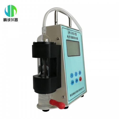 皂膜氣體流量校準器  氣體流量校準儀