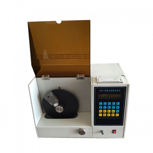 MD-1粉塵分散度測定儀 粉塵粒度檢測儀