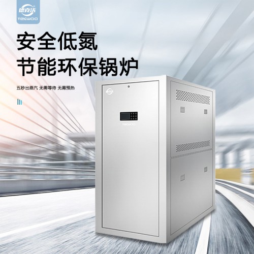 天然氣節能環保鍋爐 天然氣節能環保鍋爐精選廠家