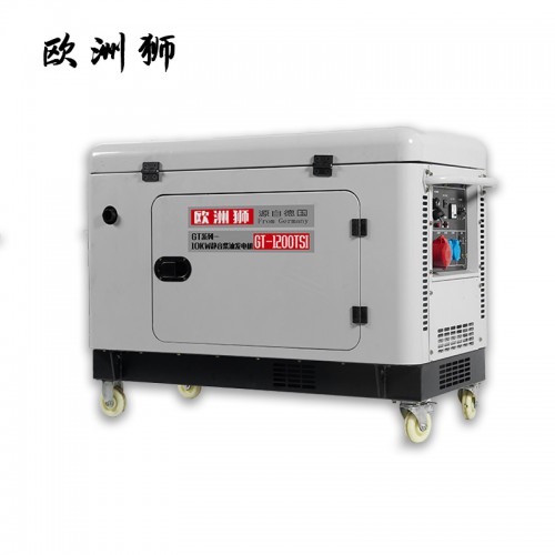 12kw靜音柴油發電機 無人值守發電機