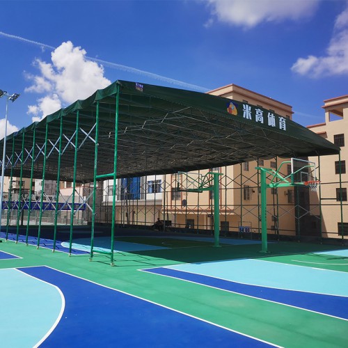 籃球場雨棚 籃球場移動推拉雨棚 籃球場雨棚廠家定制