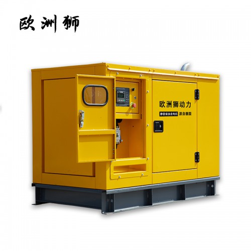 40kw柴油發電機 ATS全自動發電機