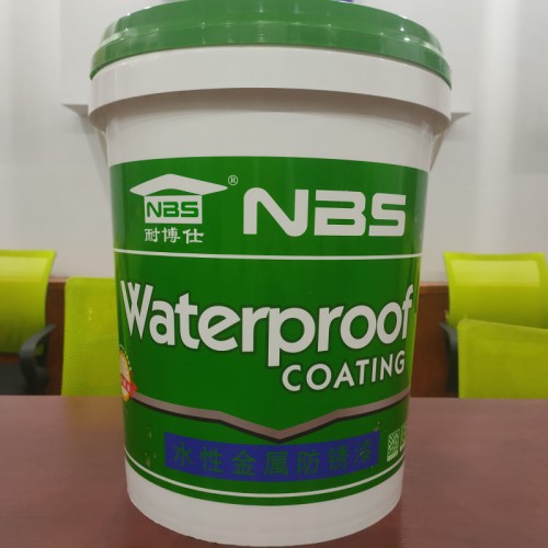 水性防銹漆 環保水性防銹漆