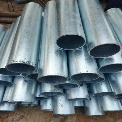 消磁鋼管 鍍鋅管 電纜保護管 去磁鍍鋅管 廠家規格齊全