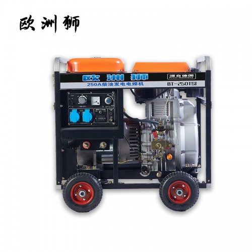 280A柴油發(fā)電電焊機 直流發(fā)電電焊機