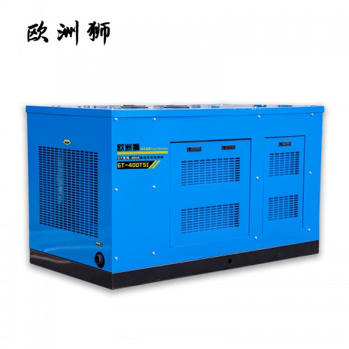 500A柴油發(fā)電電焊機 高頻發(fā)電電焊機