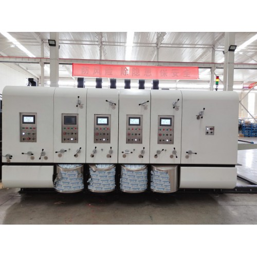 高速四色印刷開槽機(jī)