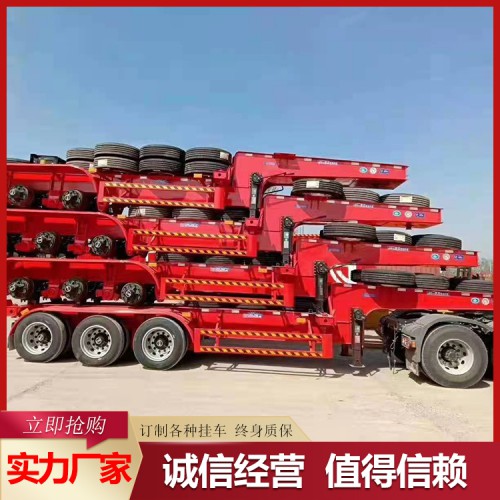 出口半掛車出口