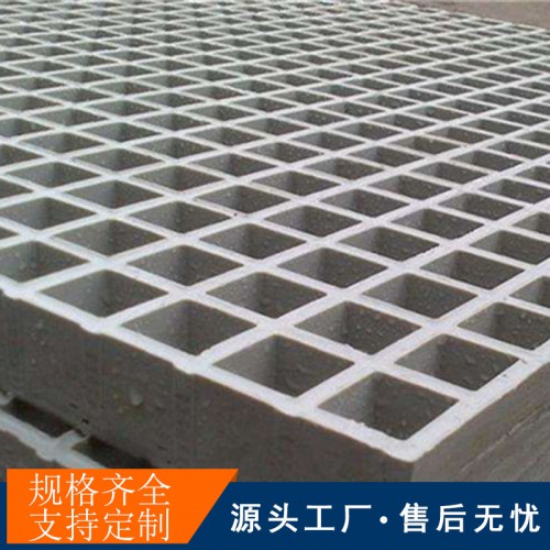 鄭州玻璃鋼格柵防滑板長沙樹圍子生產廠家