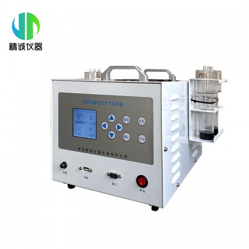 JH-2400（D1)型恒溫恒流連續(xù)自動大氣采樣器