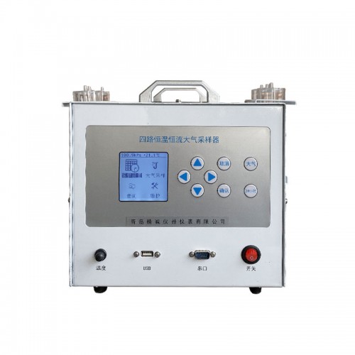 恒溫恒流連續(xù)自動大氣采樣器