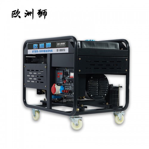 10kw柴油發(fā)電機 三相380V柴油發(fā)電機