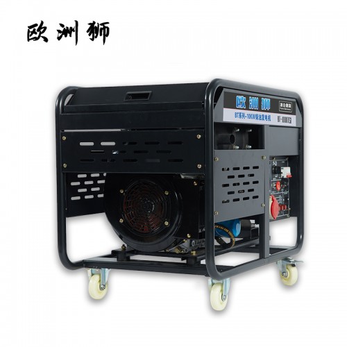 15kw柴油發(fā)電機 輪子移動式發(fā)電機