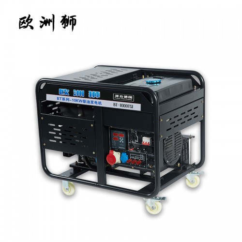 10kw柴油發(fā)電機 山區(qū)移動發(fā)電機