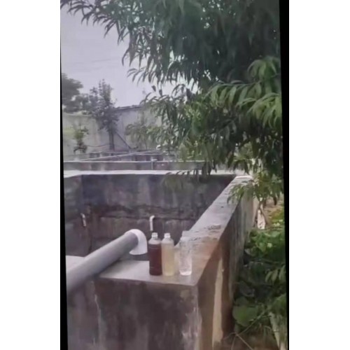 養(yǎng)豬場污水處理設備 養(yǎng)豬場污水處理設備廠家