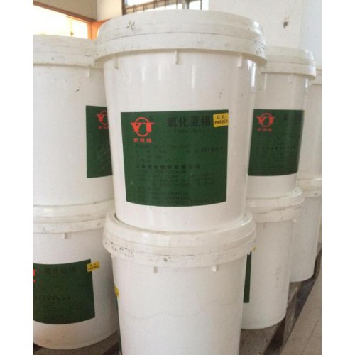 電鍍原料回收公司 回收電鍍助劑 常年收